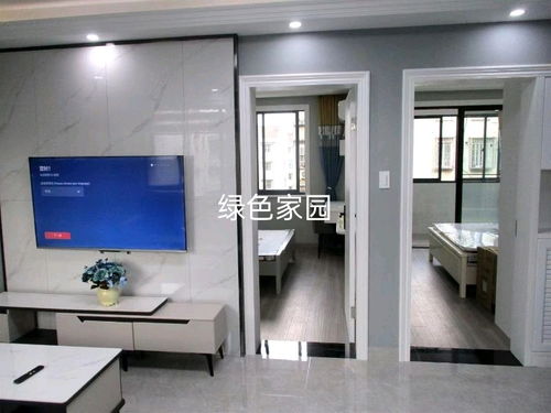 绍兴市绿泽家园房产信息咨询服务部 专业房产信息咨询服务的可靠伙伴