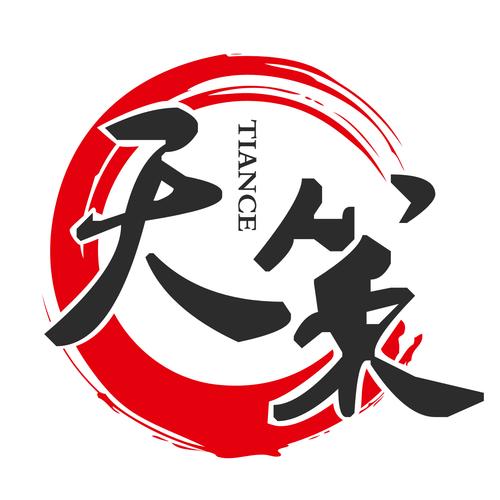 成都天策商务信息咨询 专业服务助力企业稳健发展
